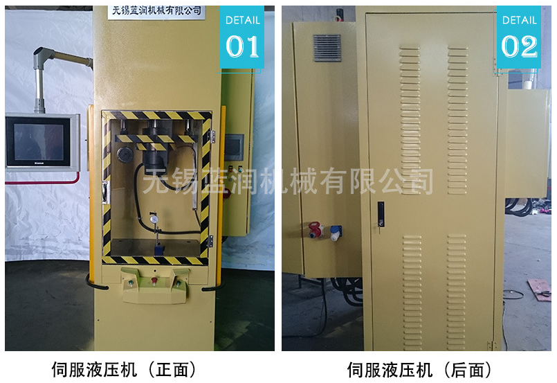 �ŷ�Һ���C