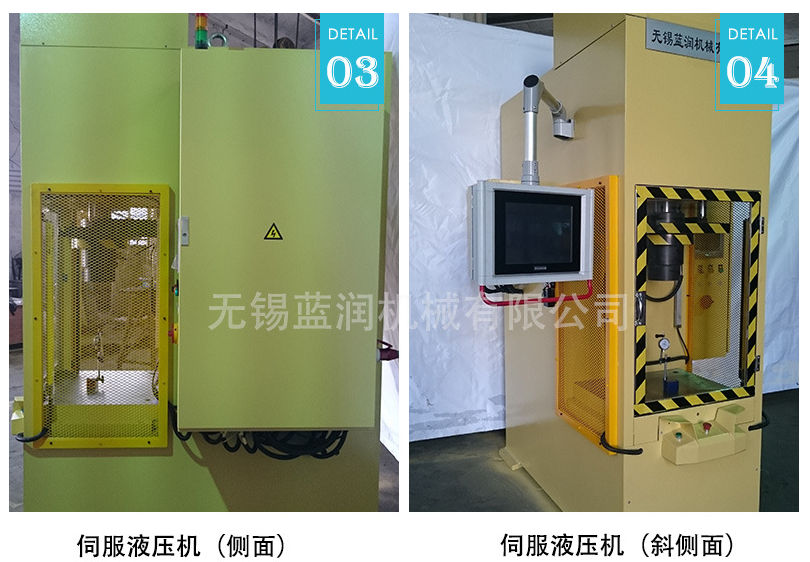 �ŷ�Һ���C